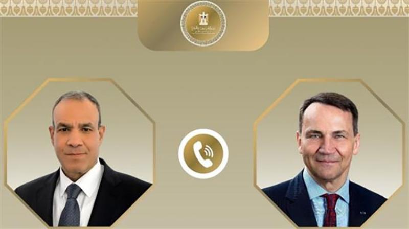 بوابة الكلمة