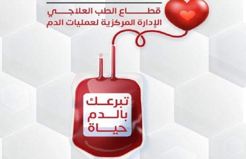 بوابة الكلمة
