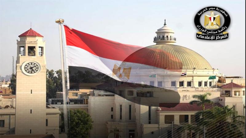 بوابة الكلمة