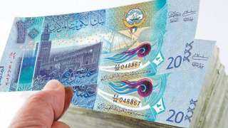 أسعار الدينار الكويتى في مصر اليوم السبت