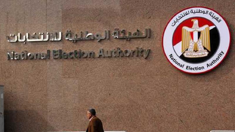بوابة الكلمة