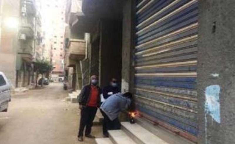 بوابة الكلمة