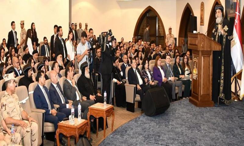 بوابة الكلمة