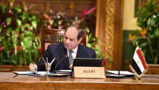 قرار جمهوري بعفو رئاسى عن باقى العقوبة لبعض المحكوم عليهم بمناسبة الاحتفال بـ 30 يونيو