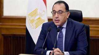 مدبولي: إطلاق أسماء الشهيدات الـ19 على المباني الحكومية والشوارع بقرية ”كفر السنابسة” تخليدا لذكراهن
