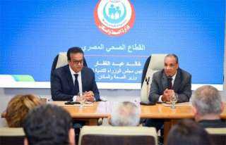 نائب رئيس مجلس الوزراء وزير الصحة ووزير الخارجية يجتمعان مع السفراء المرشحين لتمثيل مصر بعدد من الدول