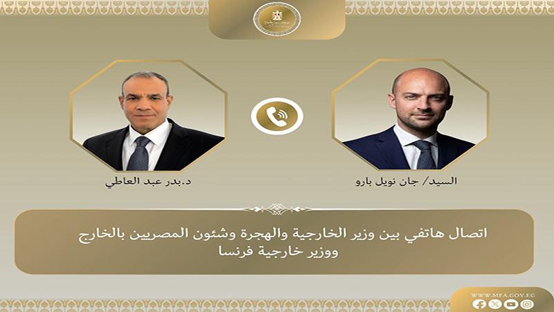 بوابة الكلمة