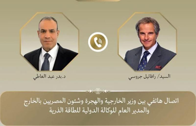 بوابة الكلمة