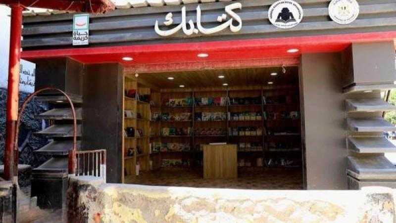 اتصال هاتفي بين وزير الخارجية والهجرة ومفوضة الاتحاد الأوروبى لشئون المتوسط