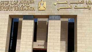 وزير التعليم العالي يصدر قرارًا بقواعد  قبول طلاب الثانوية العامة المصرية والشهادات المعادلة العربية والأجنبية والثانوية الأزهرية