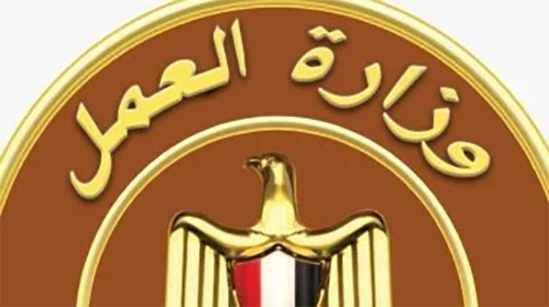 بوابة الكلمة