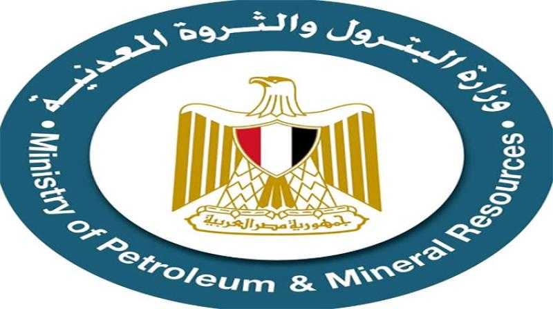 البترول تؤكد التزام شركة أديس المالكة للبارج بسرعة صرف التعويضات لأسر المتوفين والمفقودين والمصابين