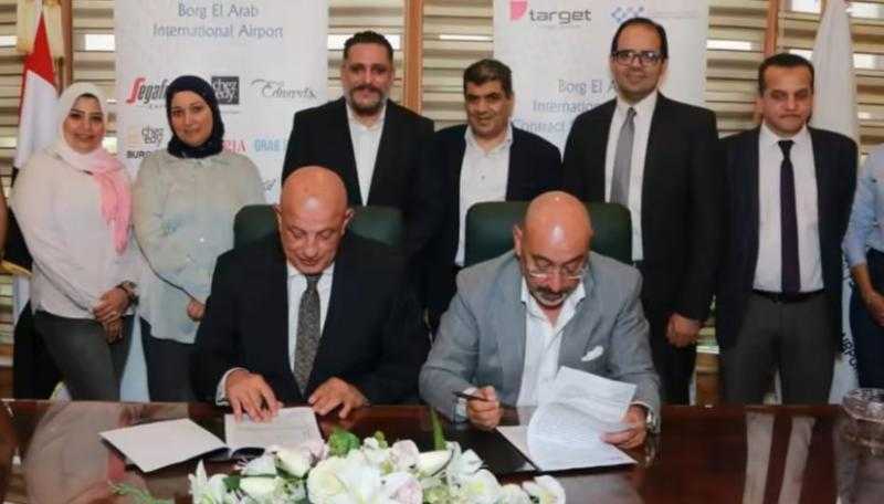 المصرية للمطارات وتارجت توقعان شراكة إستراتيجية لتطوير منطقة الخدمات بمطار برج العرب الدولي