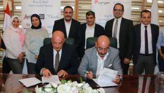 المصرية للمطارات وتارجت توقعان شراكة إستراتيجية لتطوير منطقة الخدمات بمطار برج العرب الدولي