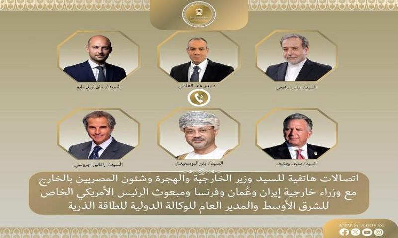 بوابة الكلمة