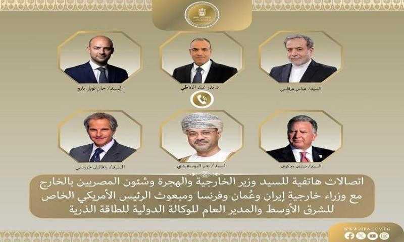 اتصالات مكثفة لوزير الخارجية والهجرة لتثبيت وقف إطلاق النار بين إيران وإسرائيل