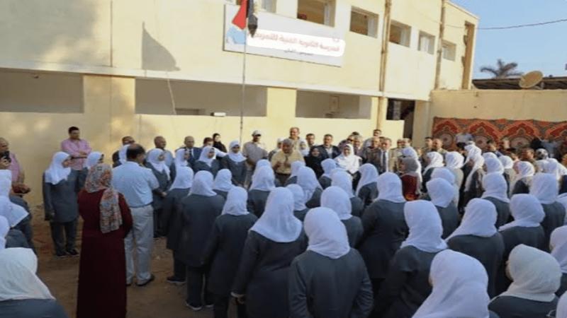بوابة الكلمة