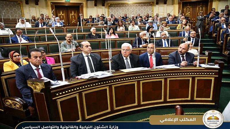 بوابة الكلمة