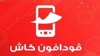 بعد حريق سنترال رمسيس.. بدء عودة خدمات فودافون كاش والإنترنت تدريجيًا