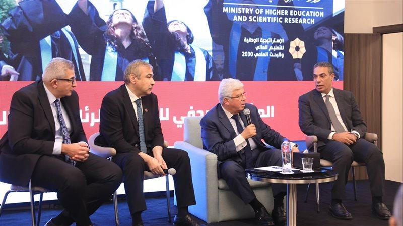 بوابة الكلمة