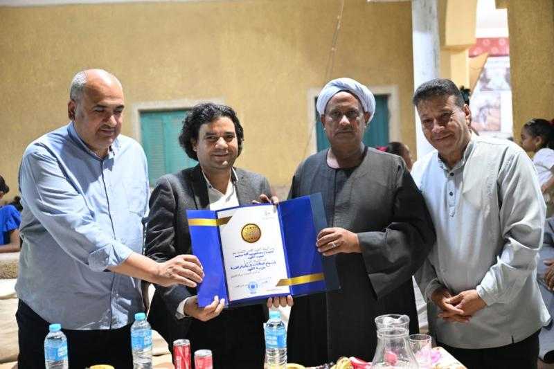 ”سبل الحفاظ على التراث” في لقاء تثقيفي لقصور الثقافة بالأقصر