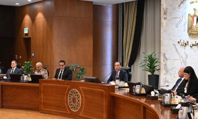 بوابة الكلمة