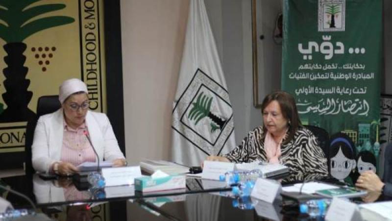بوابة الكلمة