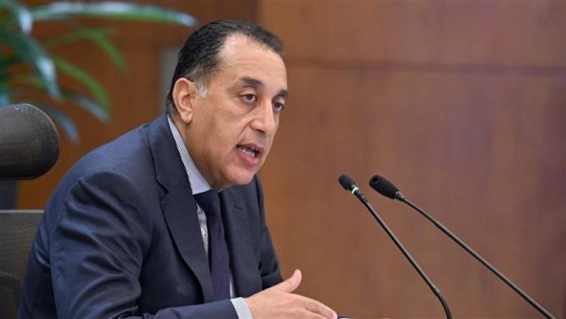 بوابة الكلمة
