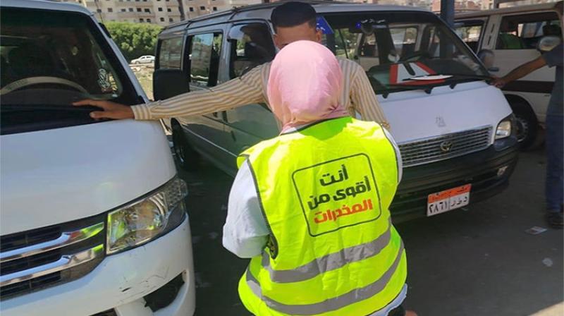 بوابة الكلمة