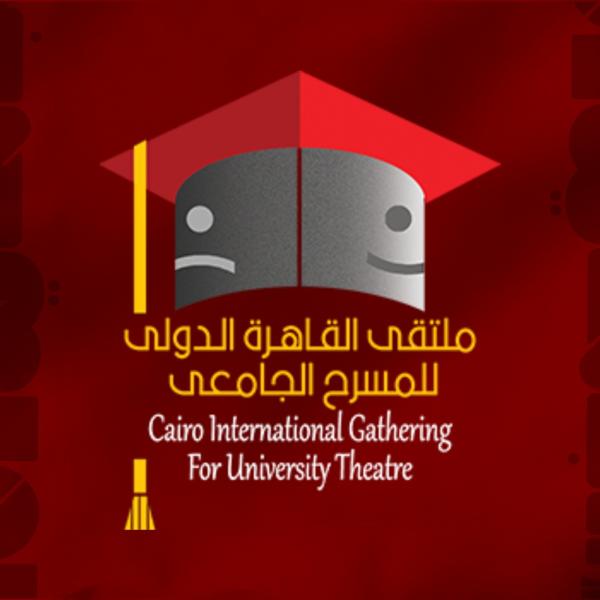 بوابة الكلمة