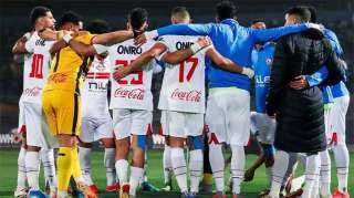 الزمالك يبدأ تجاربه الودية بمواجهة أورانج استعدادًا للموسم الجديد