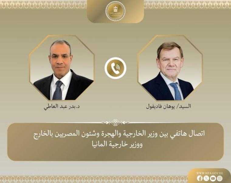 وزير الخارجية والهجرة يجرى اتصالًا هاتفيًا مع وزير خارجية ألمانيا