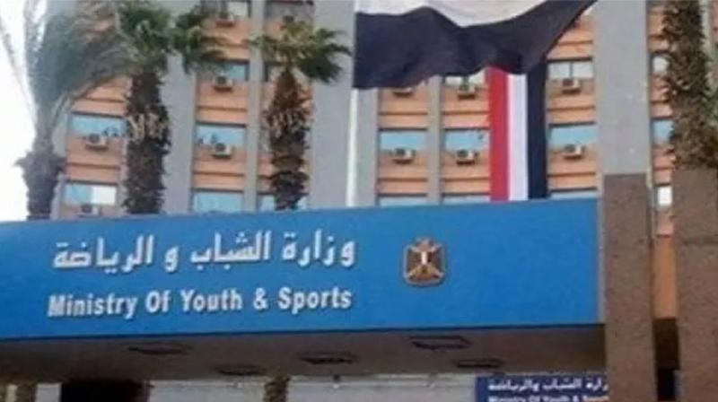 بوابة الكلمة
