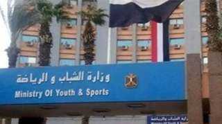 وزارة الرياضة تؤكد لم يصدر عنها أي قرارات وزارية بتأجيل عقد الجمعيات العمومية للأندية