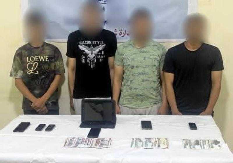 ضبط 4 أشخاص بالمنيا لقيامهم بالنصب والإحتيال على المواطنين والإستيلاء على بيانات بطاقات الدفع الإلكترونى الخاصة بهم