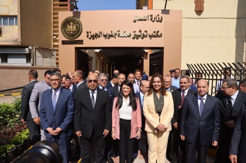 بوابة الكلمة