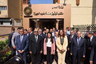 وزراء العدل والتخطيط والتنمية الاقتصادية والتعاون الدولي والتنمية المحلية يفتتحون فرع توثيق محكمة جنوب الجيزة الابتدائية