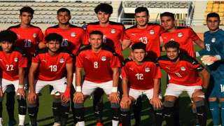 موعد مباراة منتخب مصر للشباب أمام الكويت
