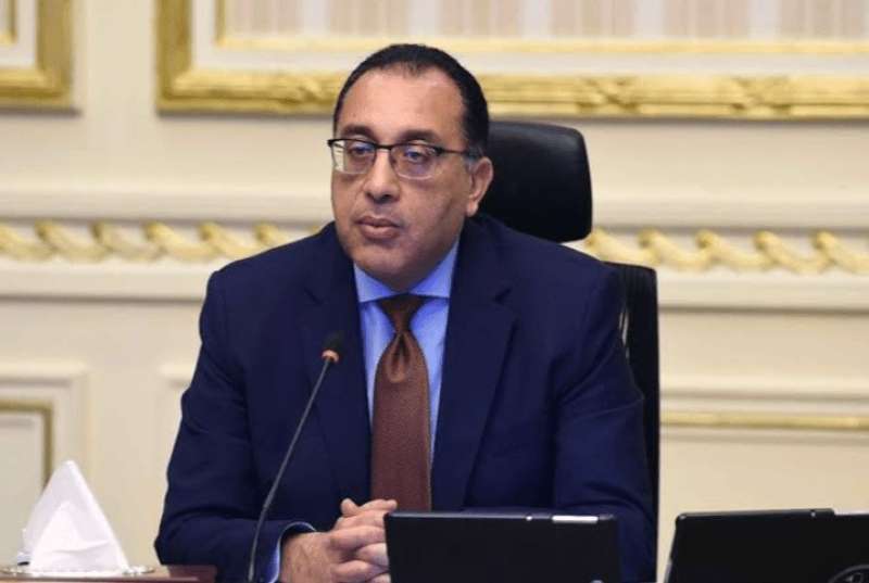 بوابة الكلمة