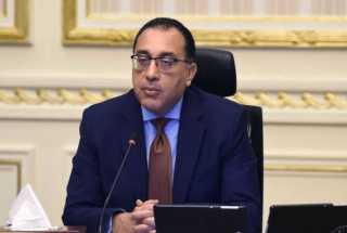 رئيس الوزراء يصدر قرارًا بالتشكيل الجديد للمجلس الأعلى للثقافة