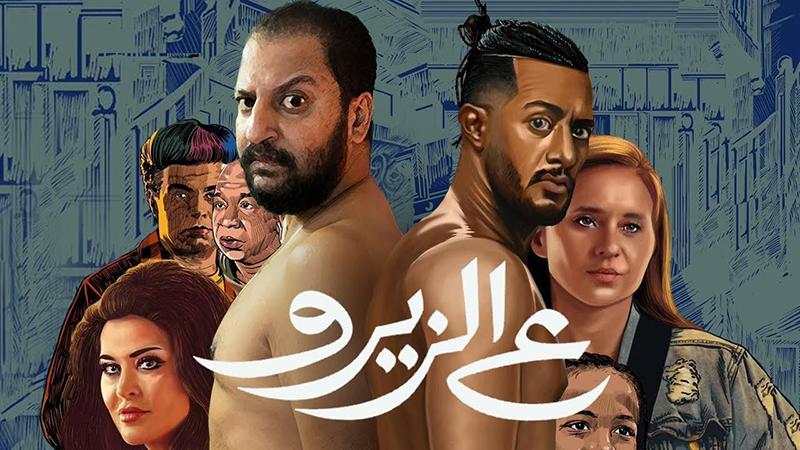 بوابة الكلمة
