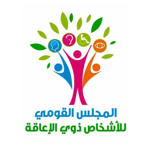 بوابة الكلمة