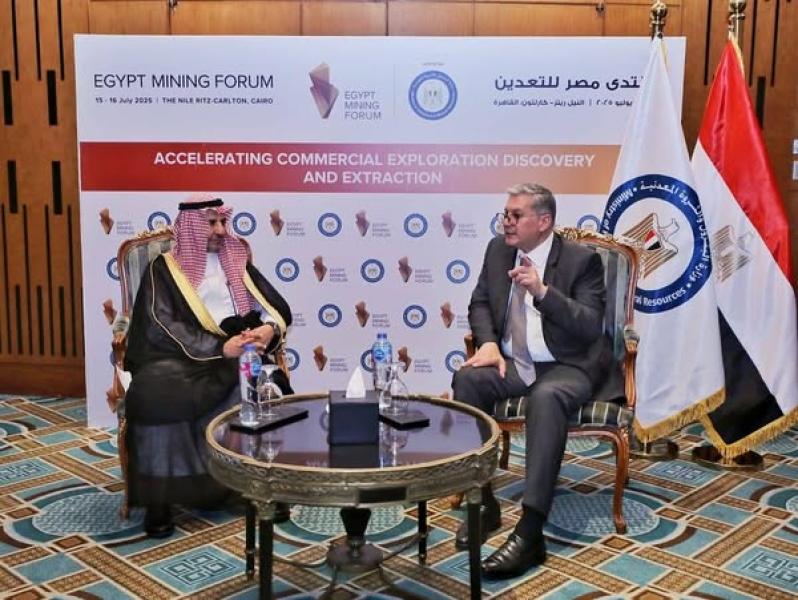 بوابة الكلمة