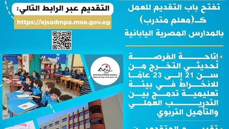 بوابة الكلمة