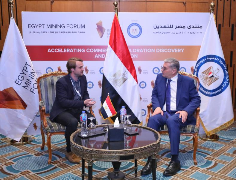بوابة الكلمة