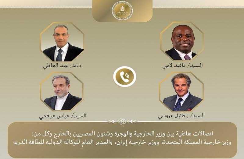 وزير الخارجية يواصل اتصالاته المكثفة لخفض التصعيد بالمنطقة