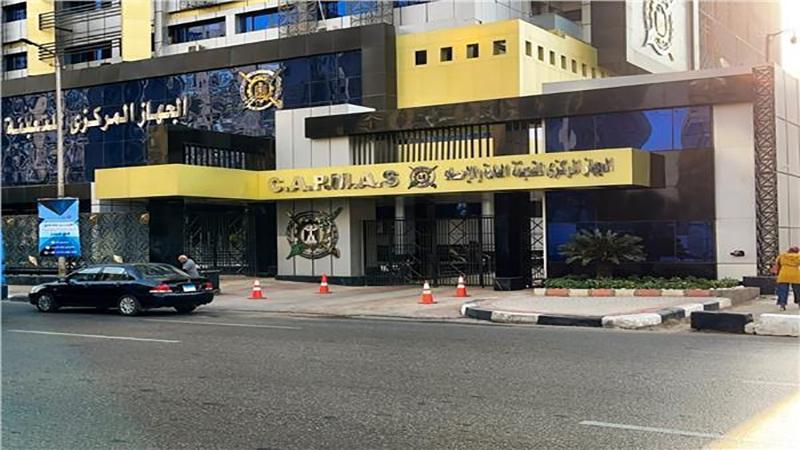 بوابة الكلمة
