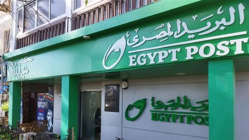 بوابة الكلمة