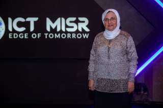 ”إيمان وافي” رئيساً لقطاع البترول والطاقة بشركات ”ICT Misr” و”IoT Misr” و ”ICT Libya” بخبرات تتخطى 38 عاماً