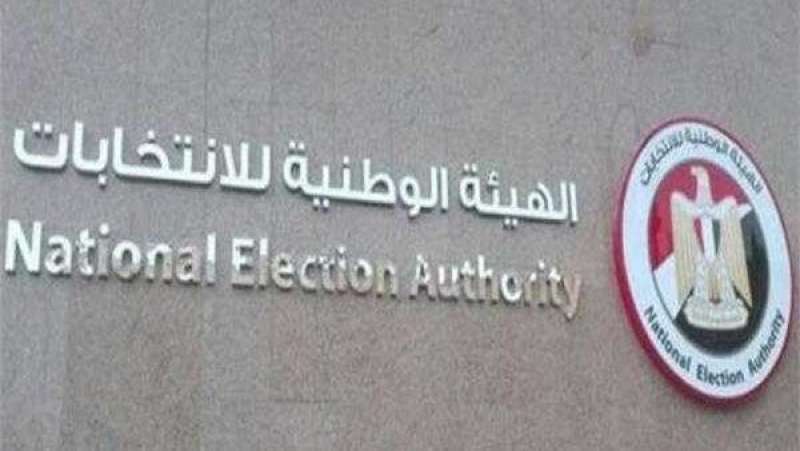 بوابة الكلمة